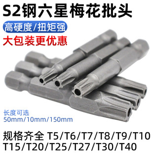 cz���t25�ݽz���������^������6�������^t20÷��t30���b���늄�