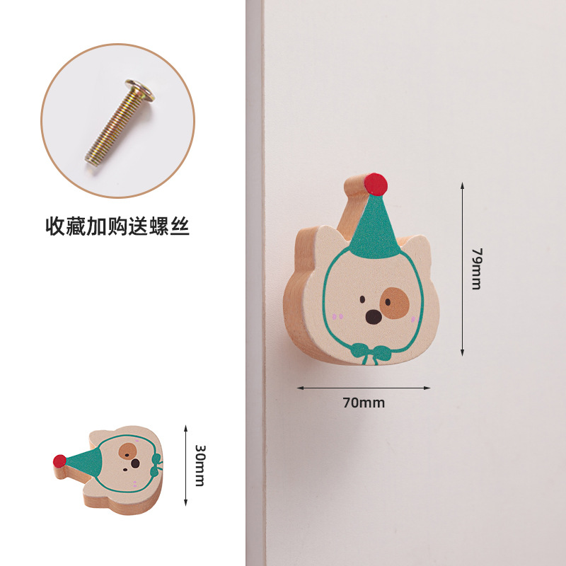 Ручка мебельная Puppy Wardrobe зеленый котенок в колпаке