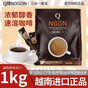 Խ��ԭ�b�M��Q��ngon����һ���ܿ��ȿɛ_50���l�b��Ʒ����1000g