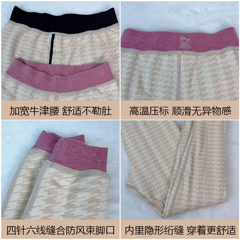 Woolen trousers, winter keep warm leggings, plus size