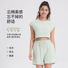 春季新品瑜伽服运动短袖罩衫跑步休闲短裤时尚运动套装女两件套