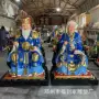 公公土地家用彩绘佛像