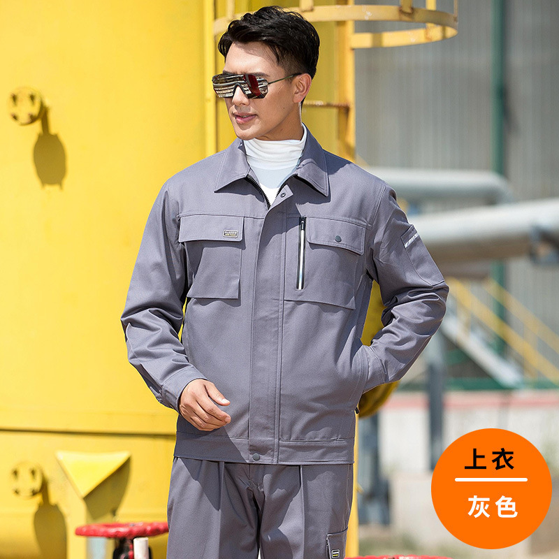 作業服セット男性春秋労働保険工場工場の自動車修理大ポケット労働服高級労働服卸売り労働保険|undefined
