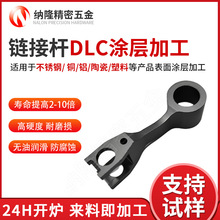 Sʯ̼T 朽ӗUDLC̎TӼӹ ӲĥT