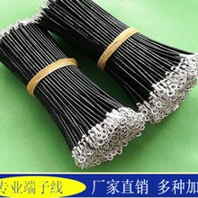 �����A�׵حh���Ӿ��� ���� �Ɵ��߽ӵحh���Ӿ�O��3.2�A�h���Ӿ�