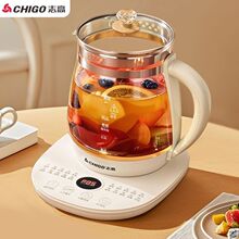 养生壶家用多功能保温全自动加厚玻璃办公室煮花茶壶电烧水壶
