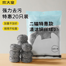 �����䓽z���坍���P䓲��׵��z�N������ϴ��ϴ������F�zˢĨ