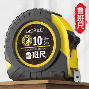���l����߸߾���5������ʽ���m�Ĺ����ߺ��Lˮ䓾���