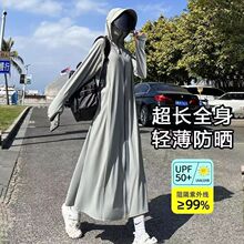 �L��ȫ��������Ů�ļ��¿��T�Б�������⾀�����@�ݛ���͸�����