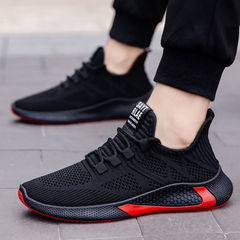 2024 Summer Breathable Flyknit Men's Shoes Casual Shoes Men's Fashion Korean Men's Sports Shoes One Piece Dropshipping Men's Shoes