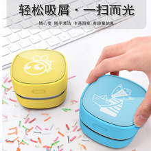HD吸尘器家用手提式便携桌面吸尘器USB充电车载清洁仪跨境批发