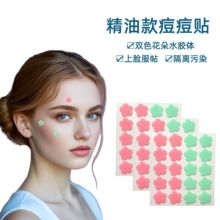 �羳���lһ����ˮ�z�w���Ͷ����N�˹�Ƥ��ͨ��ē��ˮ�[���ڶ��NƬ