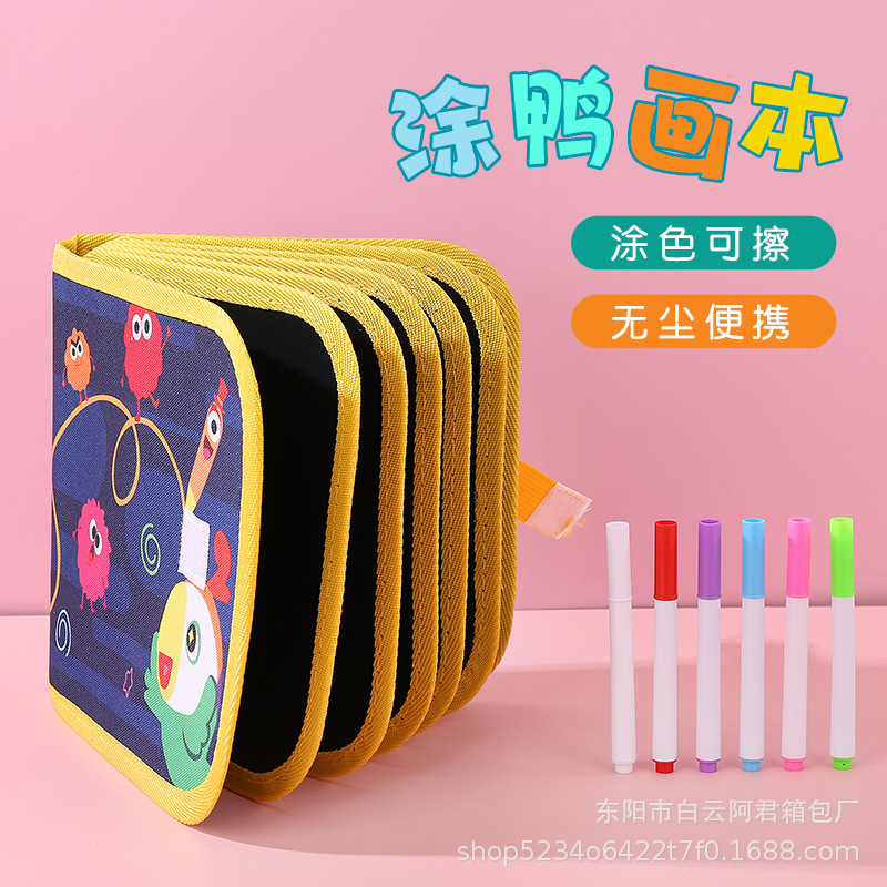 Dibujo portátil para niños transfronterizos, graffiti, tablero de dibujo de doble cara, acuarela, álbum de fotos borrable, escritura, rompecabezas, pizarra pequeña