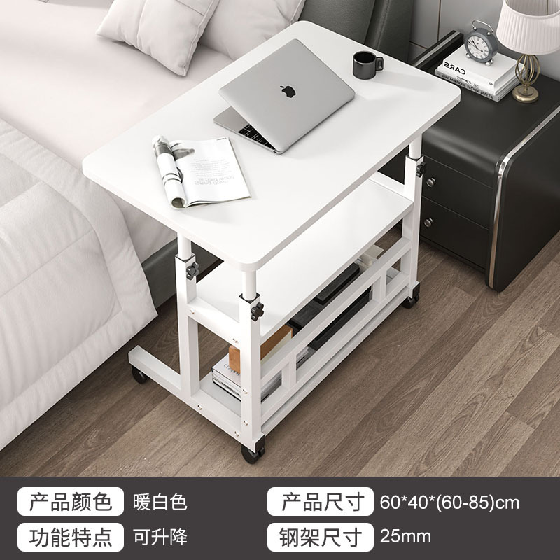 [이중 평행 막대] 60*40cm 따뜻한 흰색