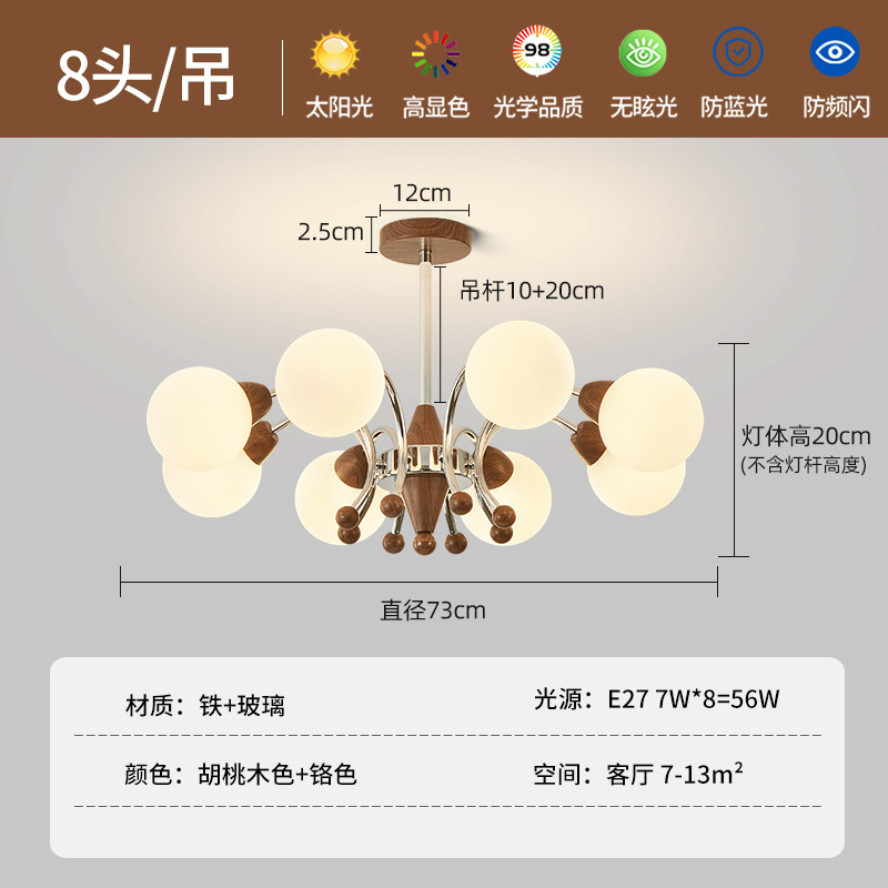 Gran vista jardín lámpara de la sala de estar francesa retro caqui crema de viento 2026 nuevo restaurante Zhongshan lámpara 731L
