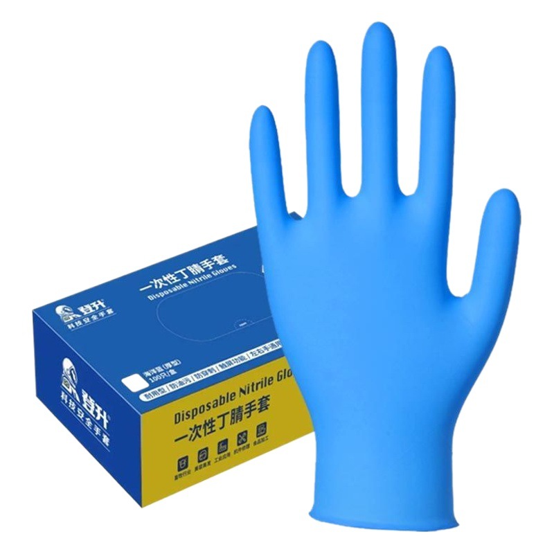 Venta al por mayor Dengsheng guantes desechables inspección del hogar cocina catering limpieza protectora guantes protectores de nitrilo a prueba de aceite