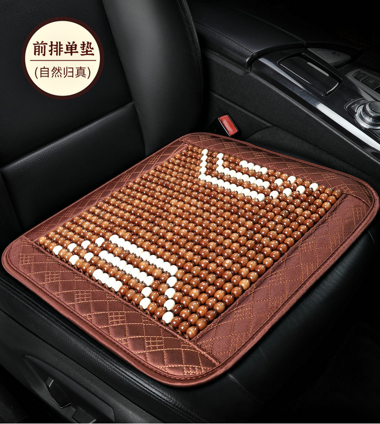 Car Lumbar Support Cushion, Breathable Summer Driving Seat Backrest, Car Lumbar Support, Oem Customization from Manufacturer