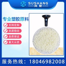 TPEE�ͻ��W���Ͳ�⚤���ϟ����ԏ����w�w�����zԭ�ϬF؛����tpee