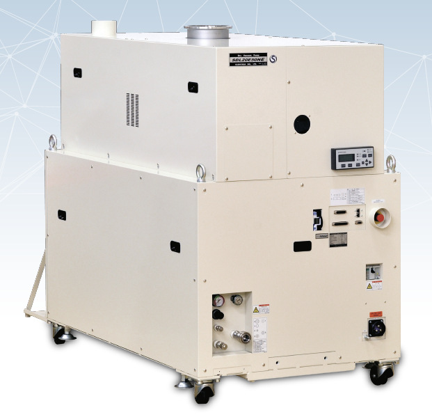 原厂日本KASHIYAMA柏山工业 空冷式干式真空泵 NeoDry7G