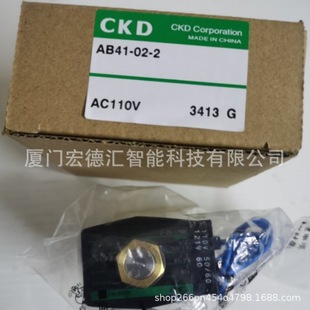 �ձ�CKD�ք�șҺ�yMMDO0-8BUP-4-PA��춃ȸQ�R��е��ӿ���