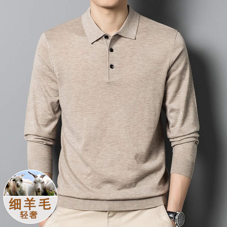 Autumn and Winter New Men's Wool Sweater Solid Color Lapel Bottoming Sweater Knitted Sweater Soft Sweater Men Wholesale Autumn and Winter New Men's Wool Sweater Solid Color Lapel Bottoming Sweater Knitted Sweater Soft Sweater Men Wholesale
