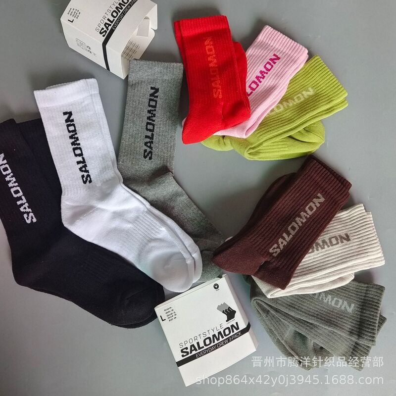 New Product Salomon Salomon Socks for Men and Women, High Elastic Towel Bottom Sports Socks, Training Fitness Socks