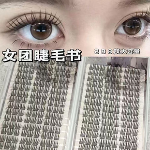 �nϵ�۶�������Ů�F��ë����Ȼ���ֆδؑ��˷���ٽ�ë�������ֶ�