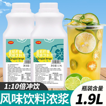 ��ۙ��ʝ�s֭1.9L��s��֭��s��֭��������ԭ�{�̲��