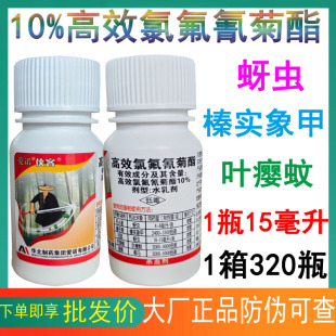 ���Z�b�� 10%��Ч�ȷ����֬��Ч��������Ÿ�Ч�Ț���������x��