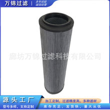 HF6854���ֹķ��Һѹվ����������������άҺѹ��о