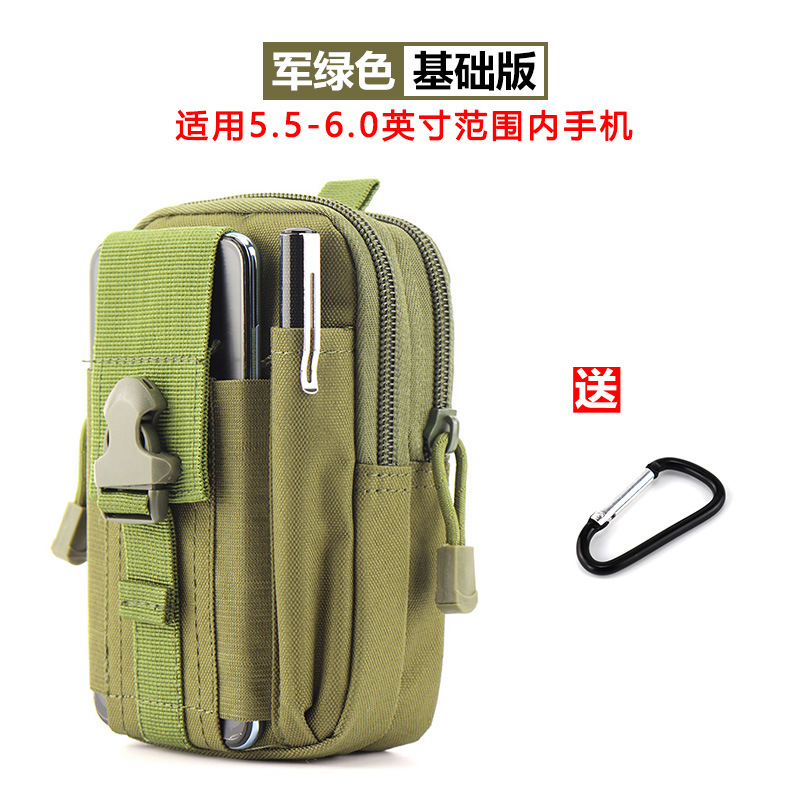 Multi-funcional sitio de construcción trabajo bolso del teléfono móvil bolso de la cintura táctica de los hombres a prueba de agua cinturón de mediana edad y ancianos mini bolso crossbody