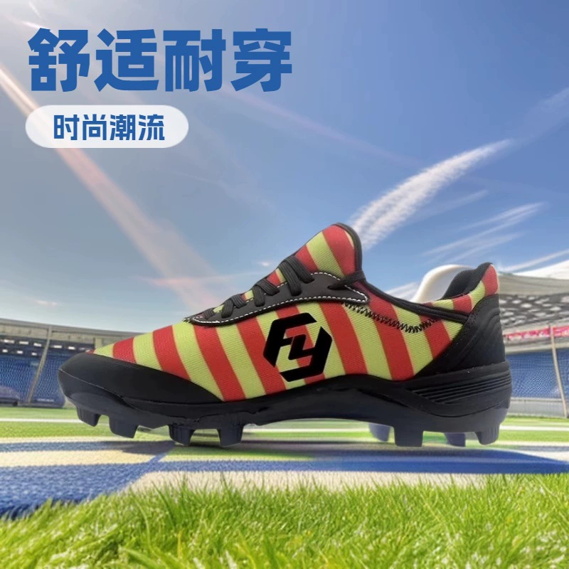 Износостойкие бейсбольные кроссовки профессионального уровня с противовихревым листом из углеродного волокна + технологией жидкого противоскользящего покрытия. Бесплатный комплект бандажей для лодыжки при заказе более 300 пар.