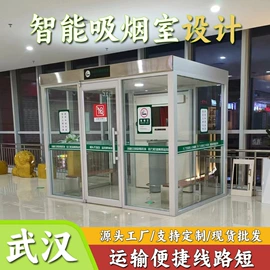 其他环卫设施;环卫垃圾桶;亭子