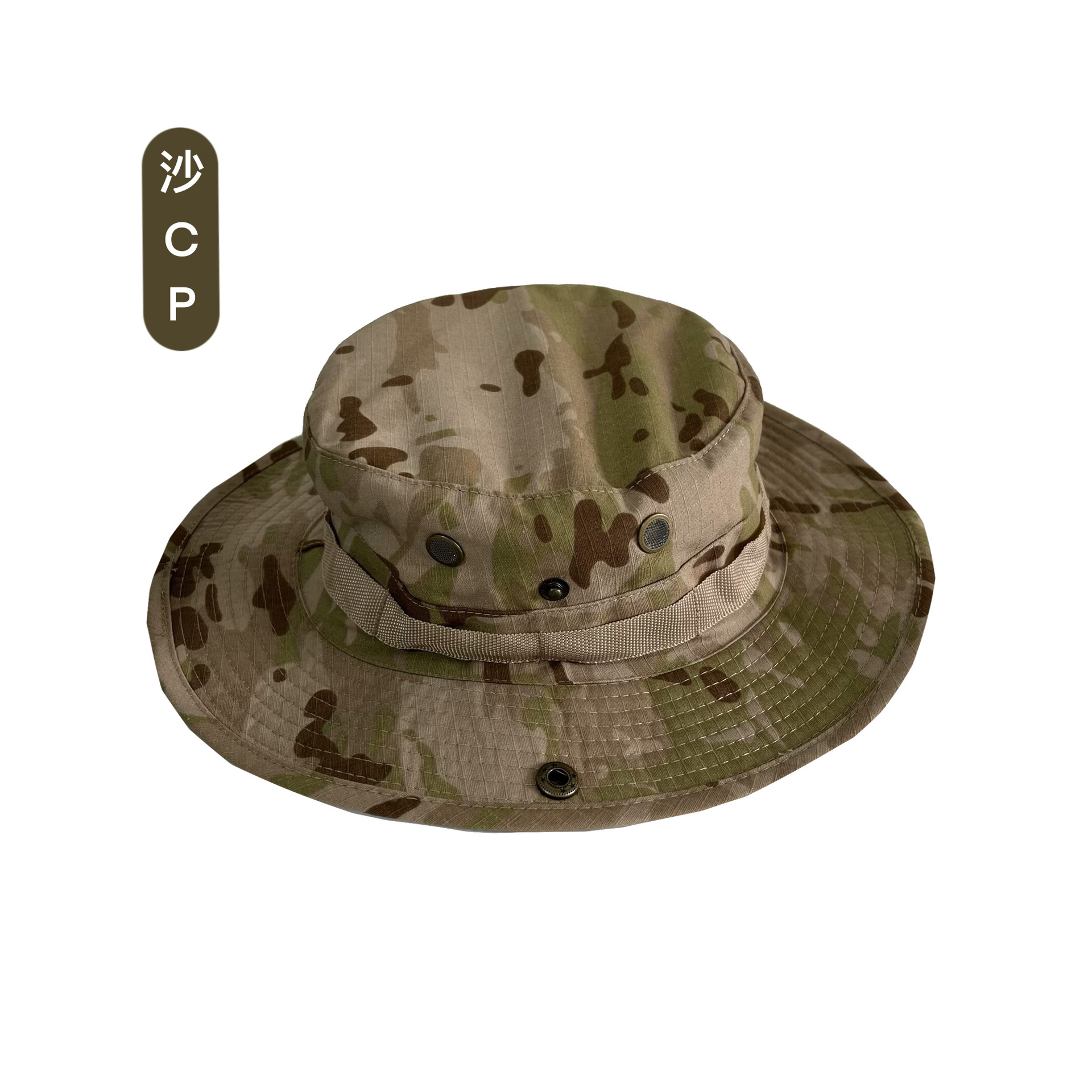 Sombreros de borde redondo, capuchas, juegos de camuflaje, sombreros de benny, sombreros de montañismo al aire libre, sombreros de pescadores a prueba de viento, máscaras de ciclismo image 24