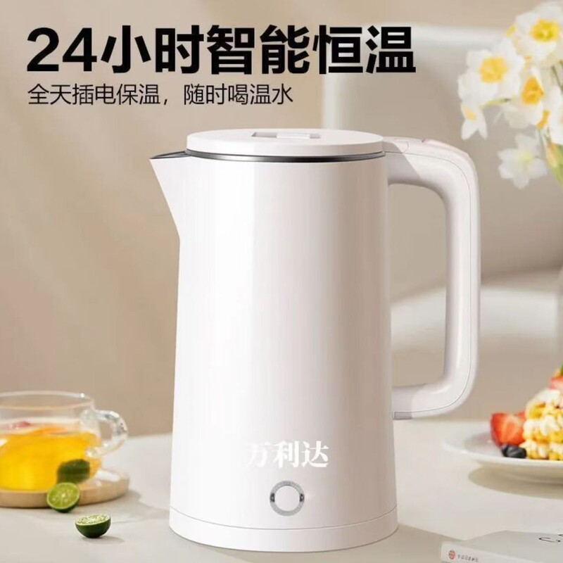 万利达电热水壶加厚烧水壶家用耐用快煮热水壶自动断电开水壶批发|undefined