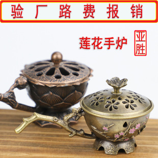 ���ٿ羳�����ֳ�÷��ɏ����t�����҃ȱP�������޹�������[��