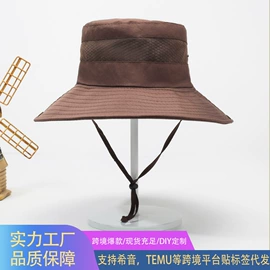 成人帽;儿童帽;围巾