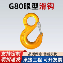 �S��ֱ�N G80���ͻ��h �Wʽ�h��؛�h �ߏ���̼�����؛�hƷ�|����
