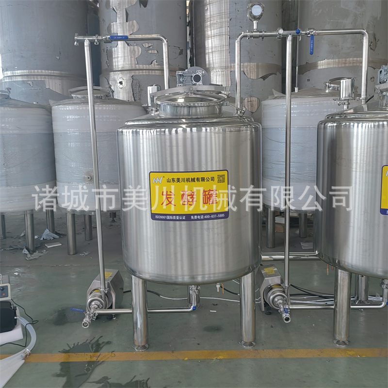 中型蓝莓汁杀菌生产线 鲜奶生产全套机器 驴奶全套生产机械