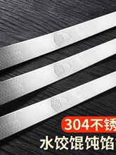 304���P䓰�������W�װ��Q���̼������W�׹����]���l���]���l