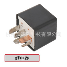 �m��� ����܇�^��� 443951253AA 12V 5P