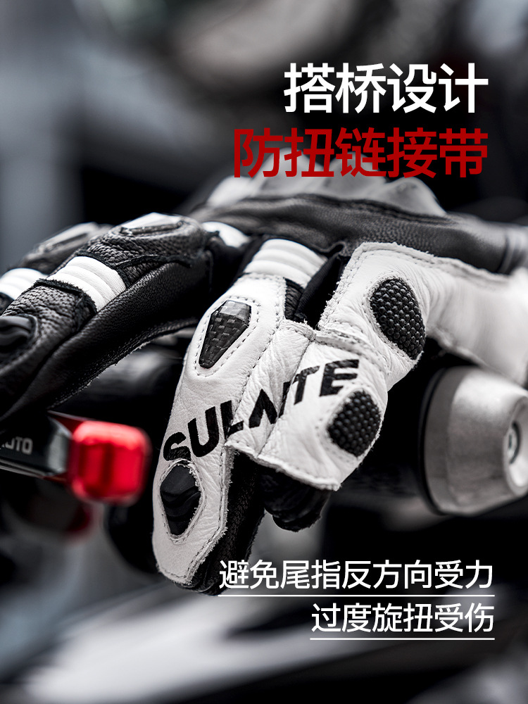 Sulaite Motorcycle Racing Gloves, Four-Season Breathable Riding Gloves, Carbon Fiber Anti-Fall and Anti-Collision Motorcycle Gloves