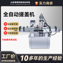 ȫ�Ԅӷ�ڙC ����ƿ�����w���w�C������݆�Q�w�C�O���ڙC