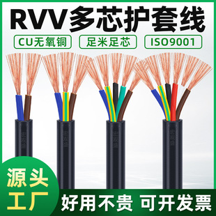 ȫ�~��|��RVV�o�׾�2/3/4/5/6/7/8/9/10/12о�Դ���������k����