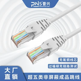 网络线;HDMI线;电脑网线