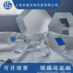 ������Rȫ�������R��Ǯ������R 90���D�����R��W�y��