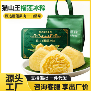 һ�ڱ��{��ʳ��ɏ���c�Ķ������ӾW�t���e��ʳ���l؈ɽ����ɏ����