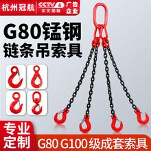 G80�i�����朗l��������܇���h���h���h���h���b�F朽M�ϵ�����