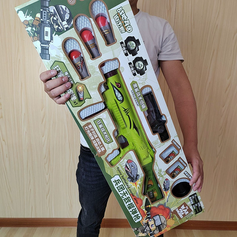 Children's toy gun skin version of the light shell howitzer gun with tactical mirror parent-child interactive gift box toy wholesale