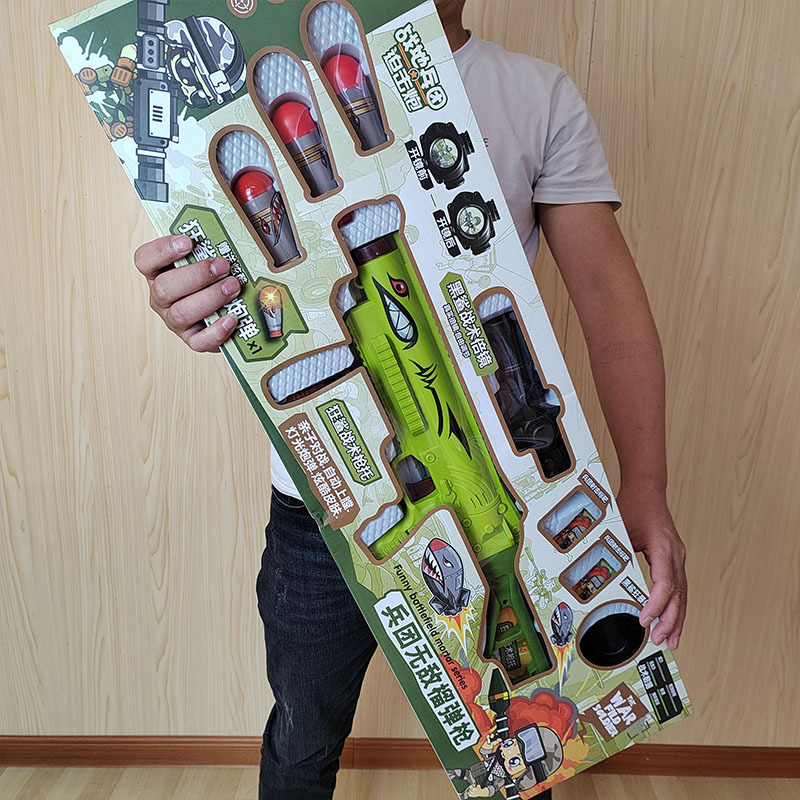 Children's toy gun skin version of the light shell howitzer gun with tactical mirror parent-child interactive gift box toy wholesale